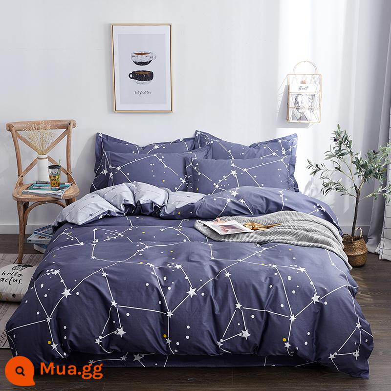 100% cotton Tân Cương vỏ chăn đơn mảnh vỏ chăn cotton 150x200x230 chăn trẻ em đơn 1.5m 180cm2 - Sao băc đẩu