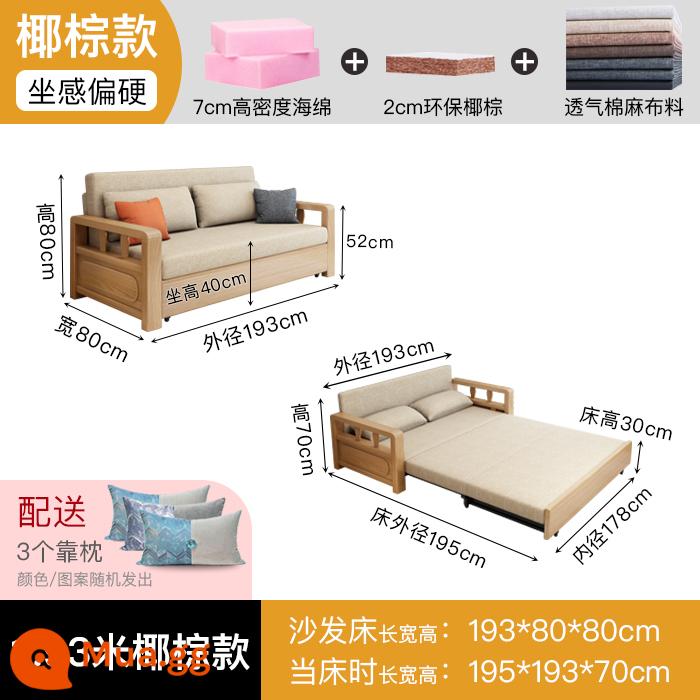 Giường sofa vải ngồi và nằm gỗ đặc sử dụng kép có thể gập lại bằng kính thiên văn phòng khách căn hộ nhỏ đa chức năng đơn và đôi tiết kiệm - Mẫu màu nâu dừa dài 1,93 mét [ghi chú màu sắc khi đặt hàng hoặc liên hệ bộ phận chăm sóc khách hàng]