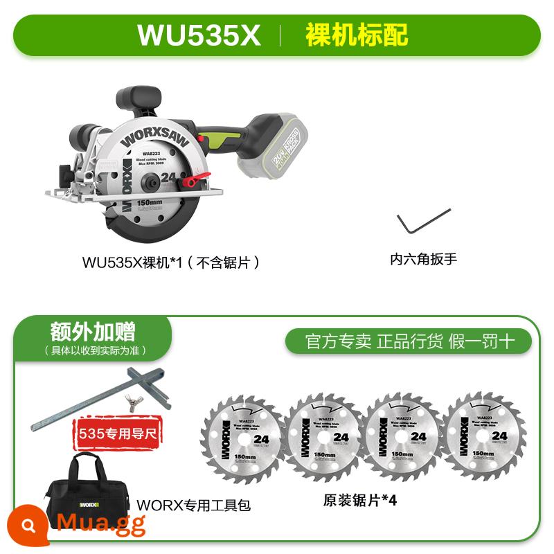 Vickers WU535XWU533 không chổi than sạc chế biến gỗ lithium di động điện cưa tròn máy công cụ điện - Máy WU535X-Bare [Tặng 4 lưỡi cưa chính hãng + thước dẫn hướng]