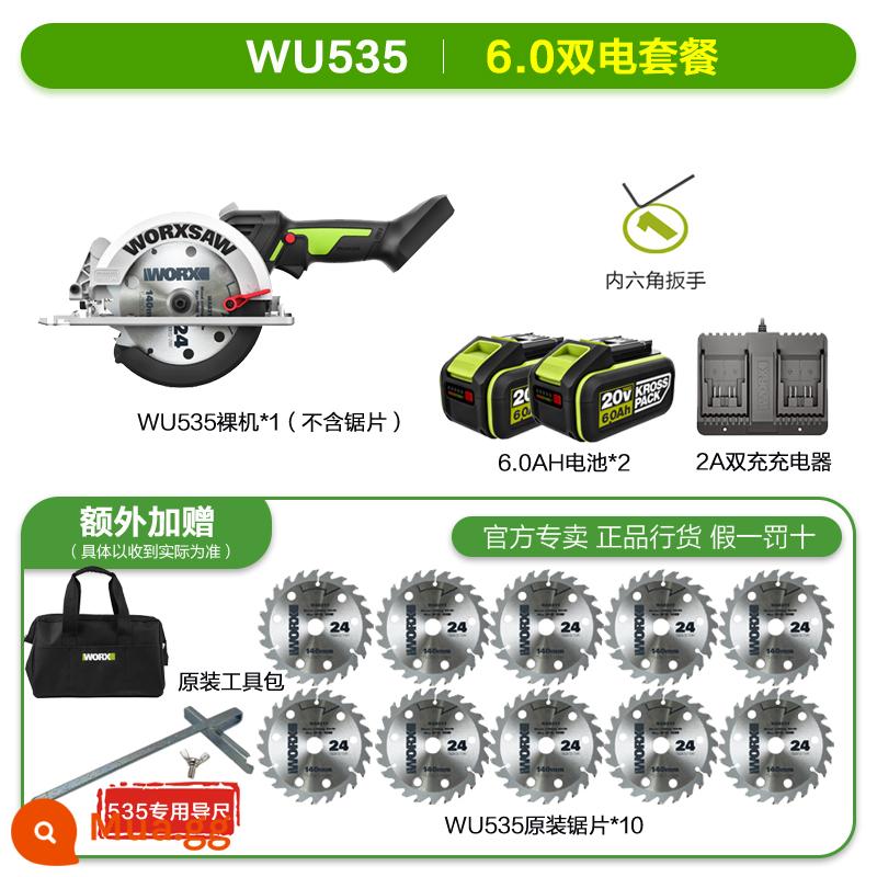 Vickers WU535XWU533 không chổi than sạc chế biến gỗ lithium di động điện cưa tròn máy công cụ điện - Pin kép WU535-6.0 và sạc kép [10 lưỡi cưa chính hãng + thước dẫn hướng]