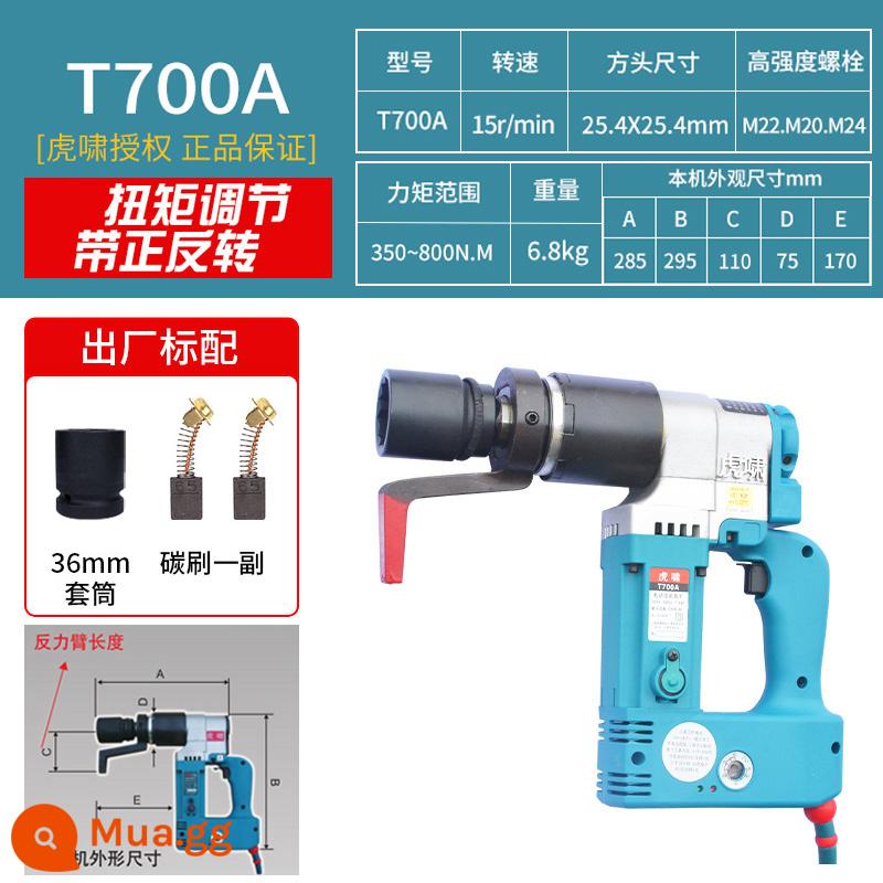 Thượng Hải Huxiao Thuật Điện 220V Mô Men Xoắn Cao 24C/S2000 Tự Động Sửa Chữa Lốp Công Nghiệp Cần Cẩu Tháp Đường Sắt Cờ Lê Khí Nén - T700A (Mô-men xoắn 350-800N.M) Có thể đặt giá trị mô-men xoắn