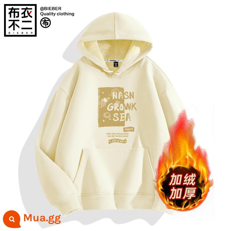 Áo len nam mùa xuân và mùa thu 2023 của Mỹ cotton dày T thương hiệu hợp thời trang áo khoác mùa xuân dài tay không mũ mùa đông cộng với quần áo lông cừu - Mũ trùm đầu sang trọng màu be xuyên qua thiên hà màu vàng