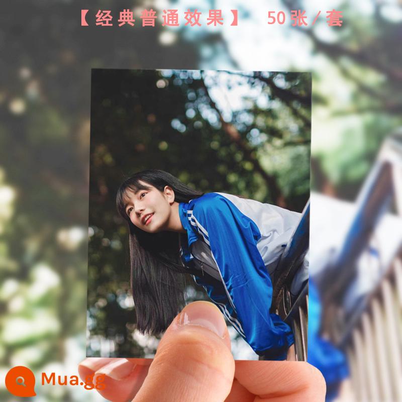 In ảnh và rửa ảnh điện thoại di động Fuji Polaroid tùy chỉnh rửa mặt trời gói mail rửa album ảnh nhựa HD - Phong cách ảnh thông thường[50 ảnh]