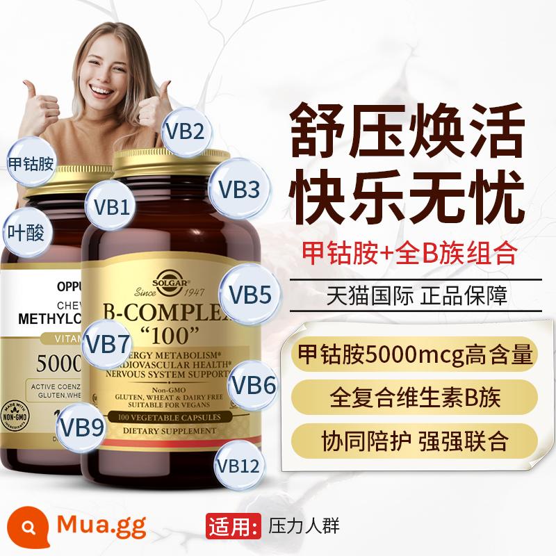 Methylcobalamin vitamin B12 axit folic viên b nhóm Mỹ dinh dưỡng thần kinh đích thực 5000mcg chính thức cửa hàng hàng đầu - Methylcobalamin + vitamin B [da & dây thần kinh & sức mạnh thể chất]