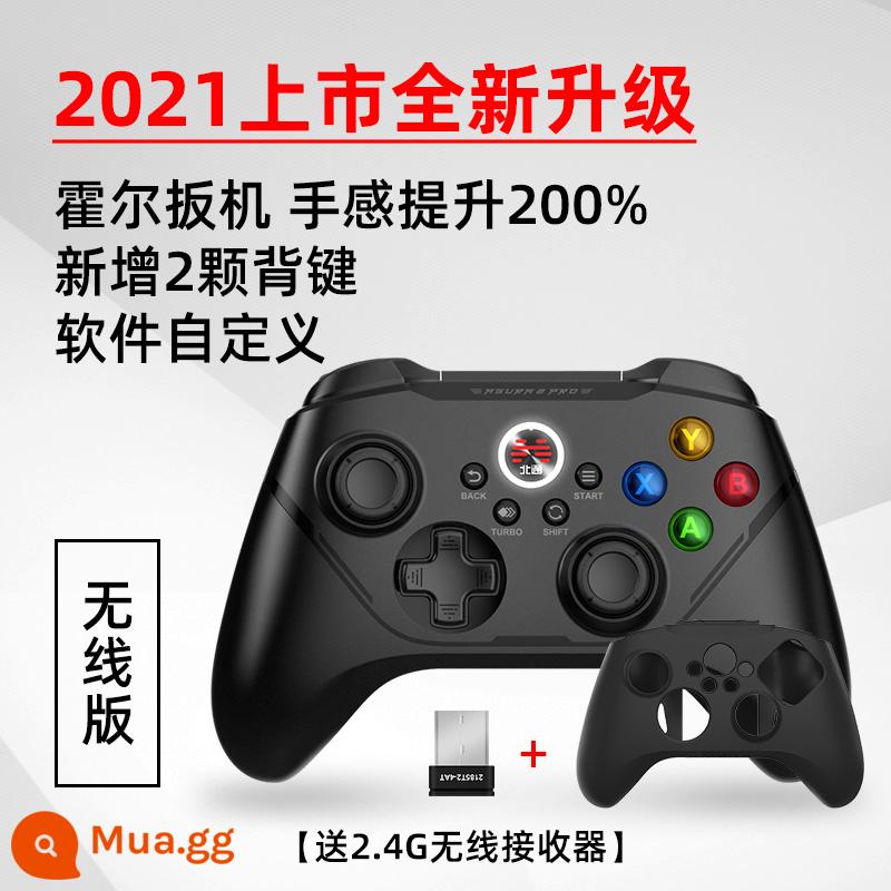 Beitong Asura 2pro tay cầm chơi game không dây máy tính PC phiên bản TV xách tay hơi nước Sảnh kích hoạt vĩ mô - Vỏ silicon + đen không dây