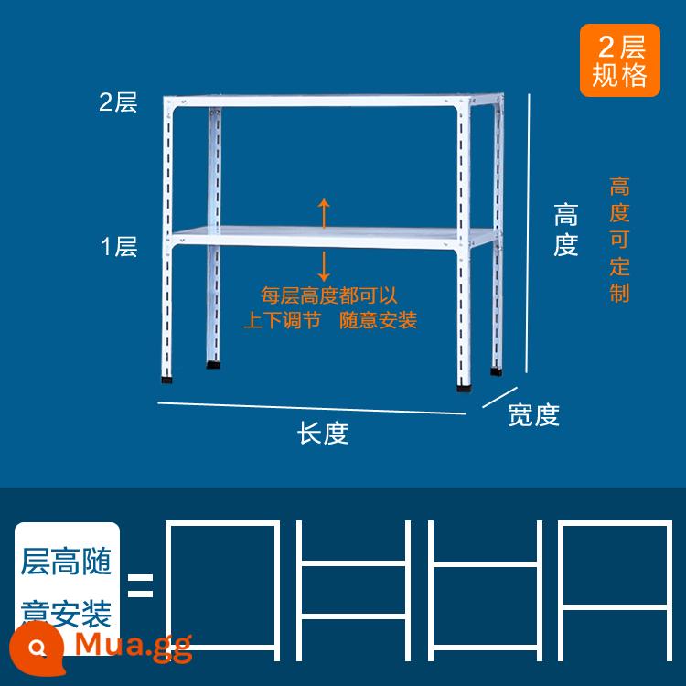 Kệ giá sát sàn nhà nhiều tầng bếp gia đình hai tầng khung sắt nhỏ tầng hai ban công kệ nhỏ đựng đồ - Tổng chiều cao 60 bảng hai lớp