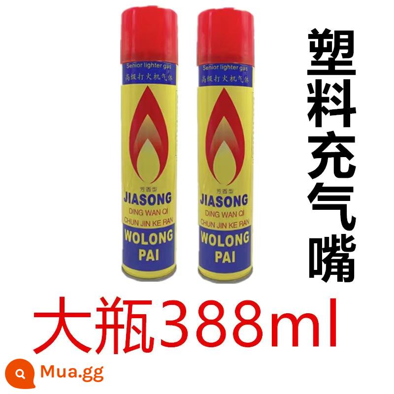 Bật Lửa Tướng Gas Đóng Hộp Độ Tinh Khiết Cao Cực Lớn 388Ml Dung Tích Lớn Đánh Lửa Đặc Biệt Súng Khí Chống Gió - [Chai lớn] Wolong 388ml [2 chai] vòi bơm hơi bằng nhựa