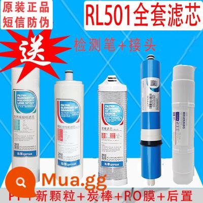 Lõi lọc máy lọc nước Qinyuan chính hãng RU/RO185i trọn bộ/DT/j/H/F màng lọc RO bông PP đa năng RL501B - RL501 bộ đầy đủ năm cấp độ