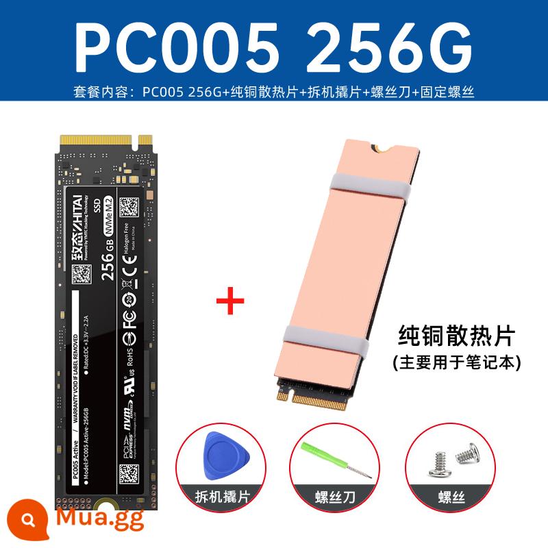 Ổ cứng thể rắn Zhidati tiplus7100 1T 2TB Zhidati tiplus5000 PCIe4.0 Lưu trữ sông Dương Tử M2 - [Notebook] PC005 256G+ đi kèm tản nhiệt bằng đồng nguyên chất - có cache độc ​​lập