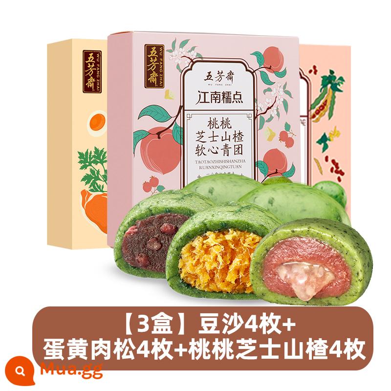 Bột đậu Wufangzhai bánh bao xanh gạo nếp gạo nếp lòng đỏ trứng thịt xỉa bánh mochi tuyết Mei Niang bánh ngọt ngải xanh bánh bao trái cây Qingming - [3 hộp tổng cộng 12 miếng] Bột đậu + chà bông lòng đỏ trứng + phô mai đào và há cảo táo gai