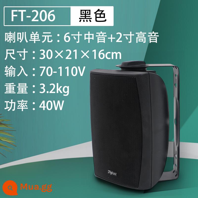 Flykace lớp học còi treo tường áp suất không đổi loa treo tường khuôn viên hệ thống phát thanh cửa hàng nhạc nền âm thanh - 40 watt đen (yêu cầu bộ khuếch đại điện áp không đổi bổ sung)