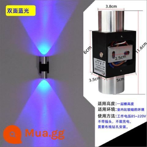 Đèn LED dán tường phòng ngủ đầu giường lối đi hành lang lên xuống dạ quang câu lạc bộ ktv trang trí khách sạn nền tường nhiều màu sắc điều khiển từ xa - [Blu-ray hai đầu 2W] Model có độ sáng cao