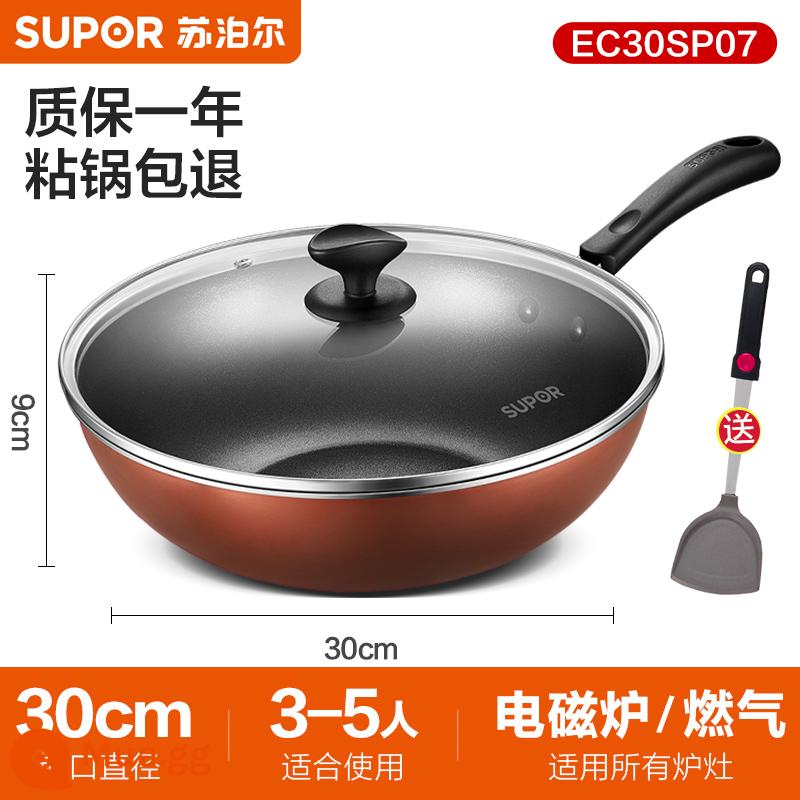 Chảo chống dính Supor bếp từ gia đình Bếp gas đặc biệt thích hợp cho nồi, chảo - 30 cm [mẫu phổ thông] + nắp nồi + thìa