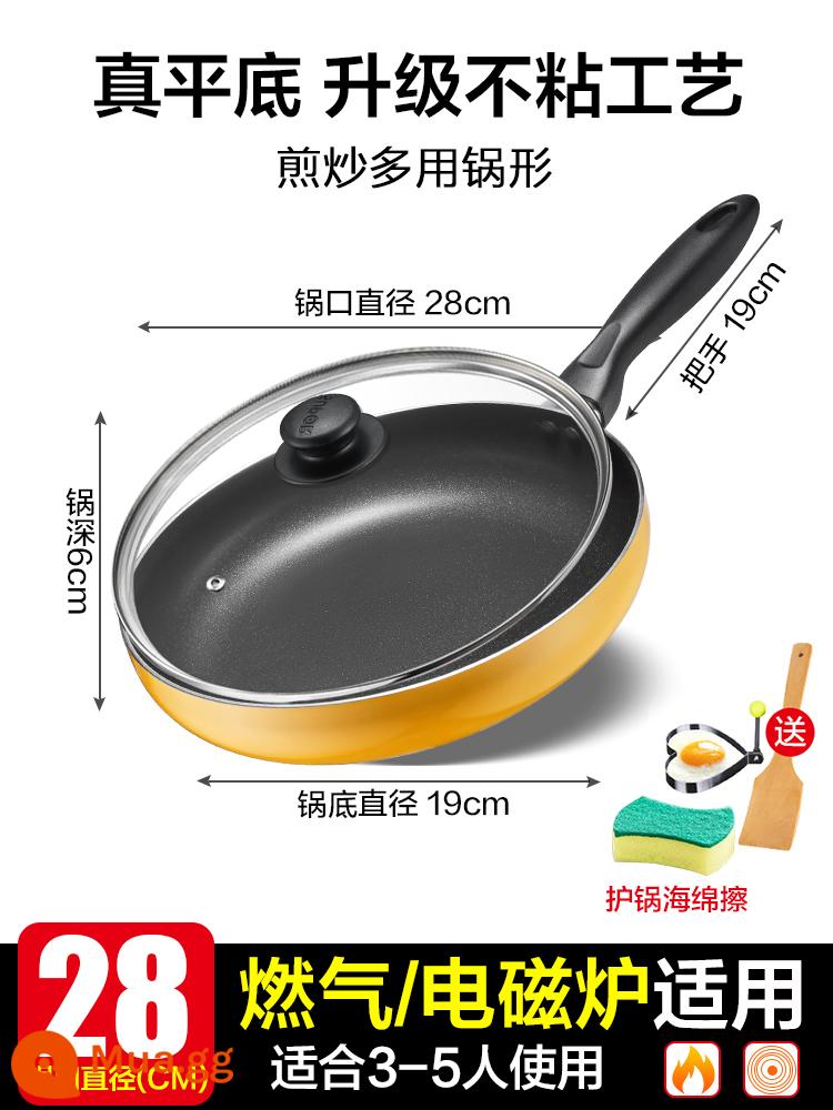 Supor Panpan Pot không dính vào nồi nồi chiên bếp gas bếp pancake pancake bít tết nồi trứng rán - Bếp gas cảm ứng chống dính thật đa năng [28cm có nắp] thìa gỗ khuôn trứng