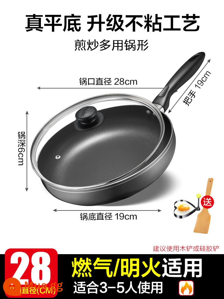 Supor Panpan Pot không dính vào nồi nồi chiên bếp gas bếp pancake pancake bít tết nồi trứng rán - Khuôn trứng thìa gas đặc biệt [28cm có nắp]