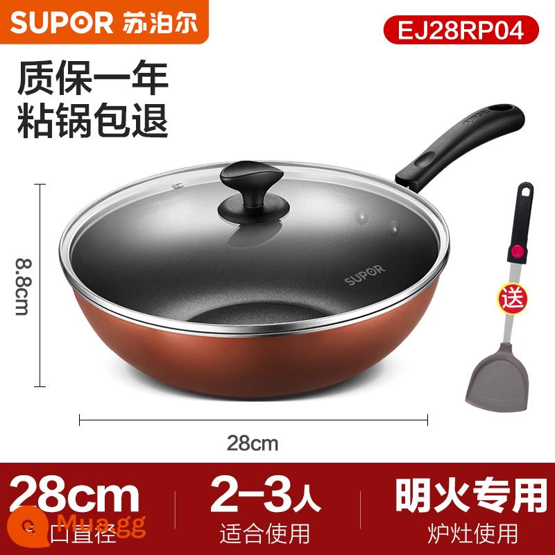 Chảo chống dính Supor bếp từ gia đình Bếp gas đặc biệt thích hợp cho nồi, chảo - 28cm〖Loại gas〗+nắp nồi+thìa