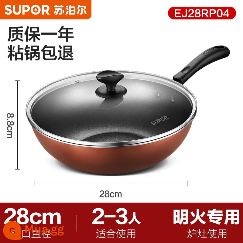 Chảo chống dính Supor bếp từ gia đình Bếp gas đặc biệt thích hợp cho nồi, chảo - 28cm〖Loại gas〗+nắp