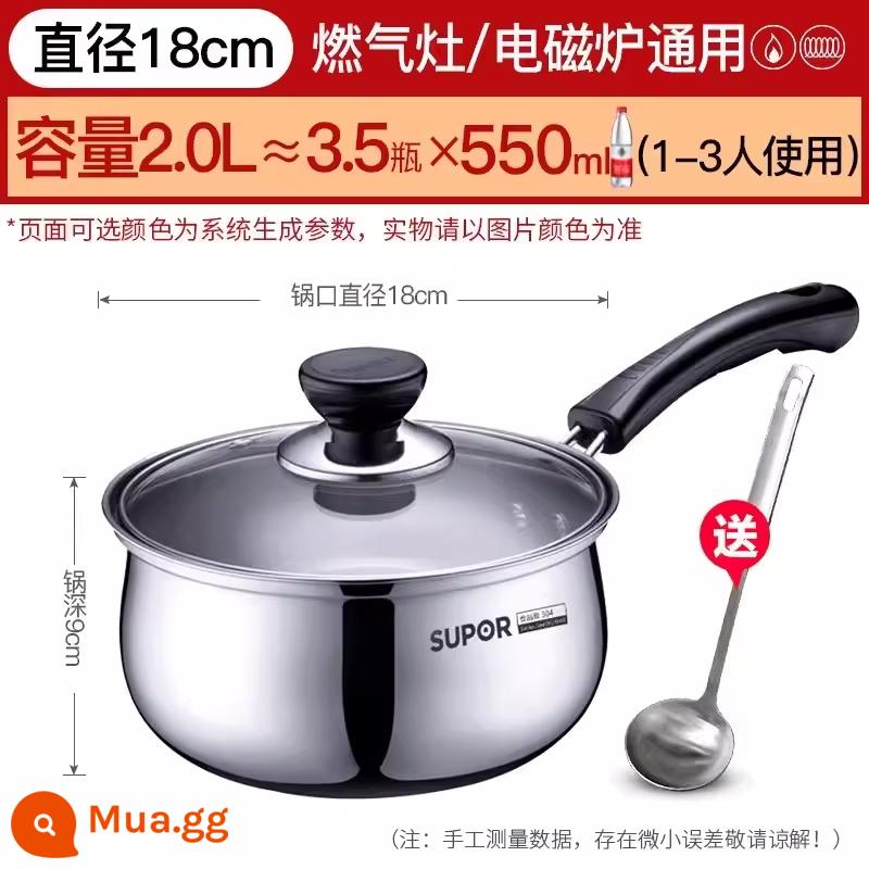 Nồi ủ sữa không tráng men Supor baby nồi thức ăn không ăn dặm inox 304 nấu mì nồi nhỏ nấu một - Nồi sữa inox 18cm [kèm thìa thép]