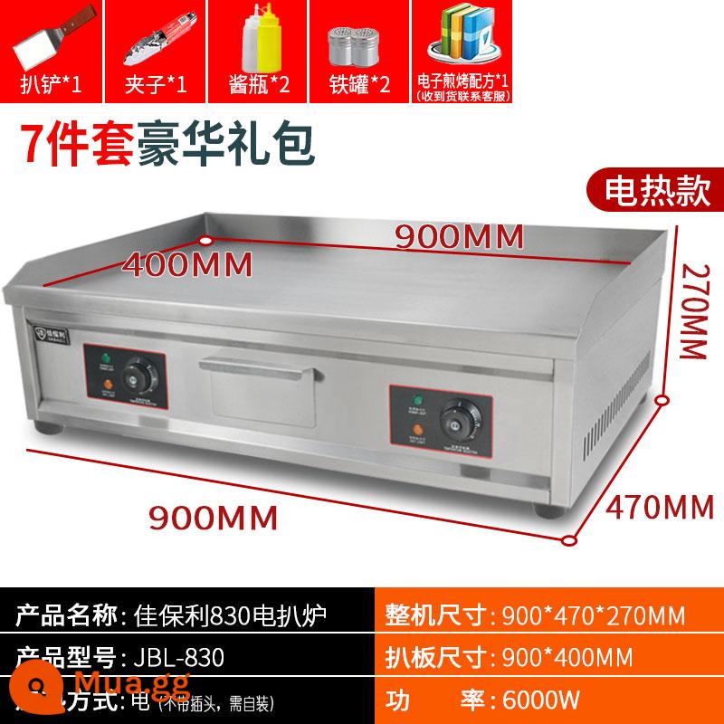 Máy gắp hành lá Jiabaoli vỉ nướng gas thương mại trứng chiên teppanyaki thiết bị cơm chiên gas gian hàng bít tết chiên - vỉ nướng điện 830