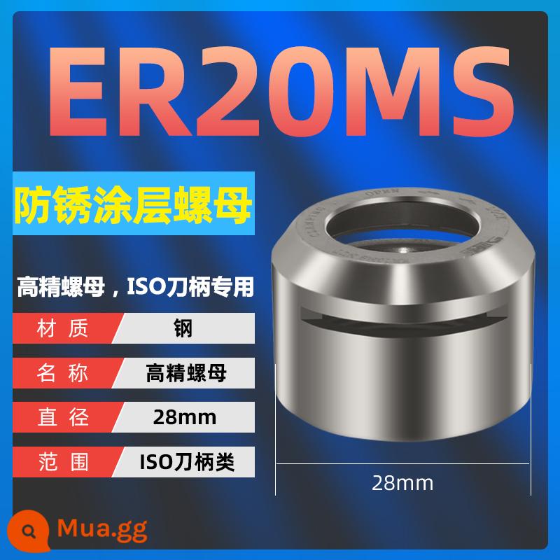 Tay cầm ISO Tay cầm ISO20 Tay cầm ISO25 ER16 ER20 SK Tay cầm khắc Bắc Kinh Tay cầm CNC - ER20MS [đai ốc phủ chống rỉ]