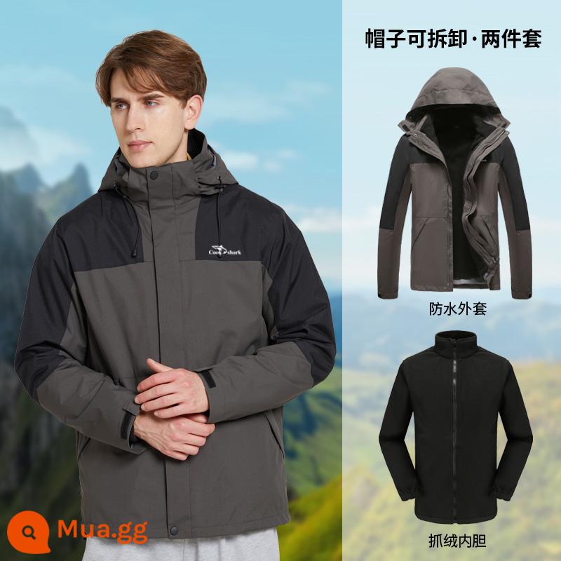 Thương hiệu lớn cùng phong cách 2022 New Cook Shark Jacket nam nữ ba trong một có thể tháo rời cộng nhung dày dặn chống gió chống thấm nước - Đàn ông màu xám đen