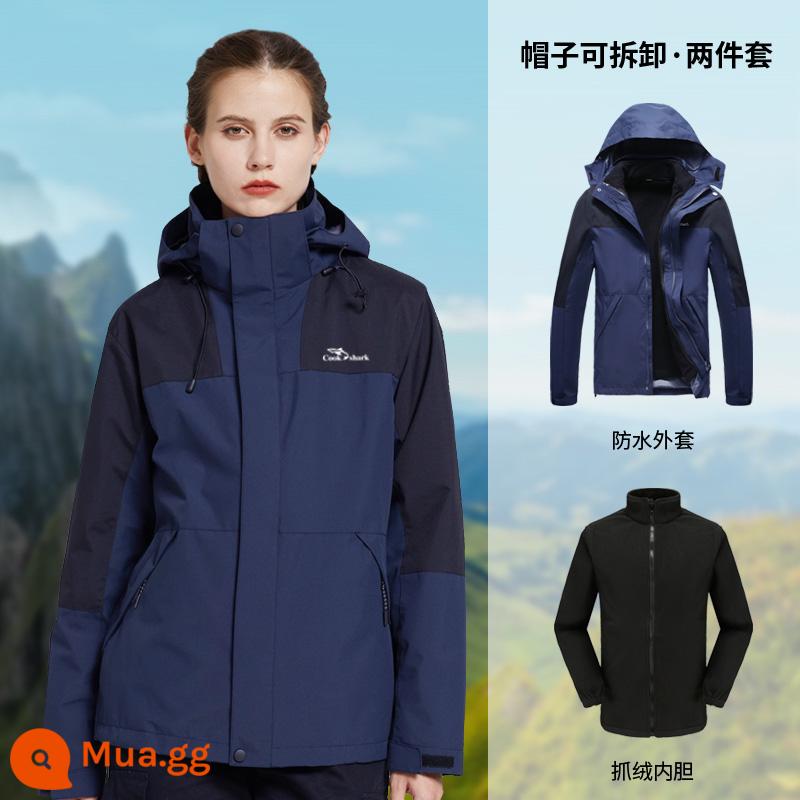 Thương hiệu lớn cùng phong cách 2022 New Cook Shark Jacket nam nữ ba trong một có thể tháo rời cộng nhung dày dặn chống gió chống thấm nước - Màu xanh đậm của phụ nữ