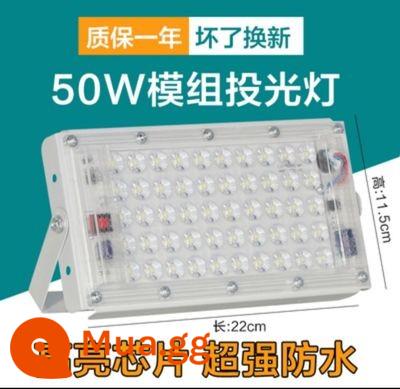 Đèn pha led chiếu sáng ngoài trời siêu sáng nhà xưởng xưởng chống nước bảng hiệu quảng cáo đèn rọi công trường đèn chiếu chân ngói - Trải nghiệm ánh sáng trắng ống kính 50W, giới hạn một lần mua