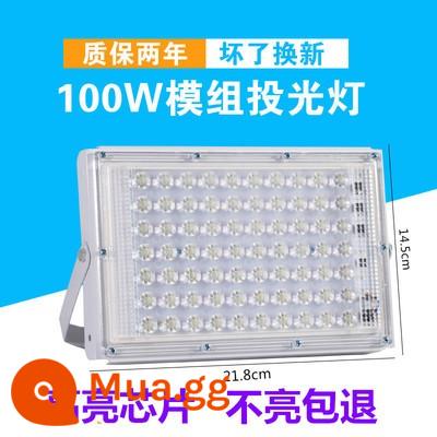 Đèn pha led chiếu sáng ngoài trời siêu sáng nhà xưởng xưởng chống nước bảng hiệu quảng cáo đèn rọi công trường đèn chiếu chân ngói - Trải nghiệm ánh sáng trắng ống kính 100W, giới hạn một lần mua