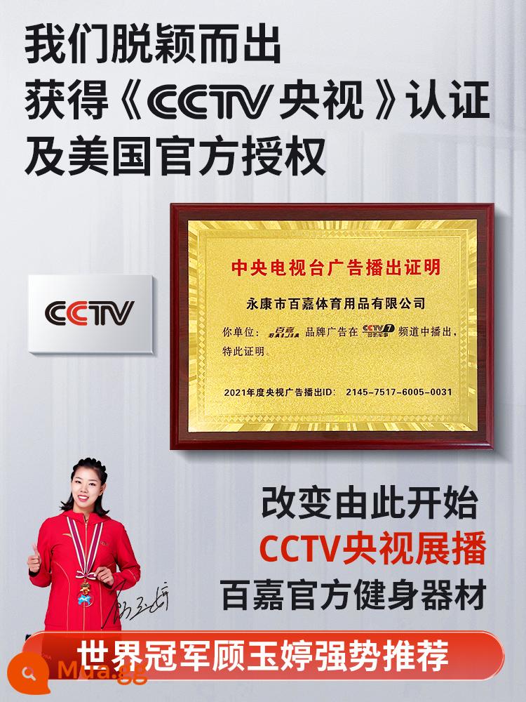 Trẻ em đấm bốc bao cát cốc hộ gia đình Sanda đồ chơi dọc trẻ em đánh thiết bị tập luyện người lớn tốc độ bóng - Dùng thử miễn phí 30 ngày/hoàn tiền nếu hỏng/giải tỏa căng thẳng và phát triển vui vẻ