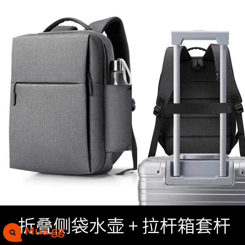 Ba Lô Nam Ba Lô Cổ Đa Năng Nam Công Sở 15.6 Inch 17 Túi Đựng Laptop In Logo Nữ Schoolbag - [Thanh bọc vỏ xe đẩy] [Phiên bản chai nước có túi bên] Sạc USB màu xám trung bình