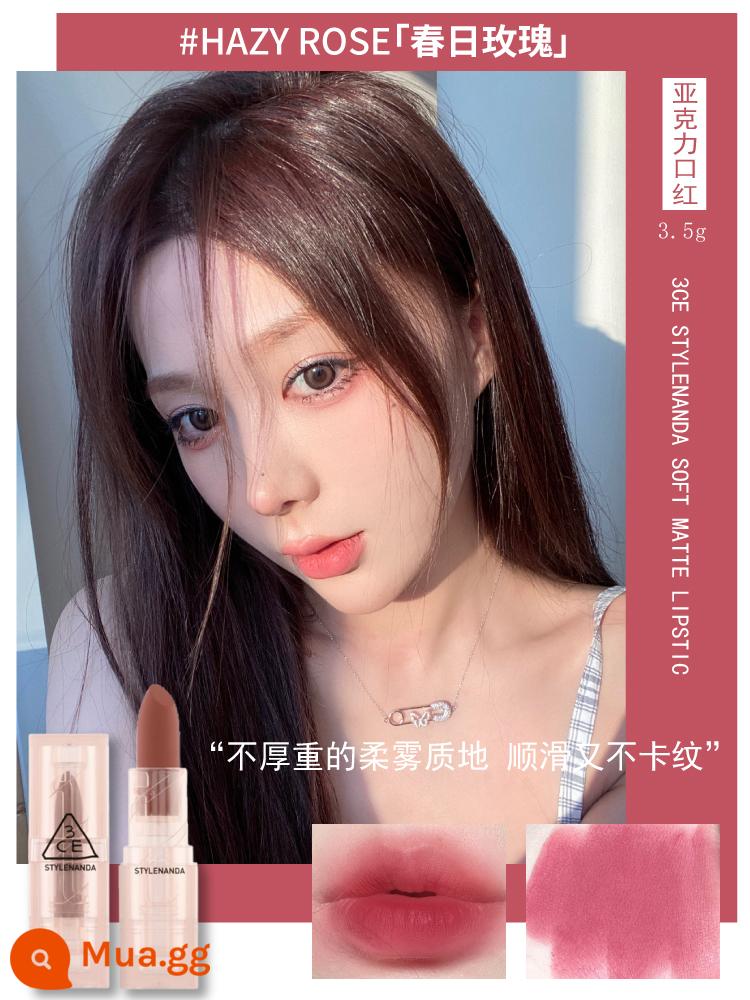 son môi 3ce mới ống màu xanh biển không gian lạnh mùa hè laser breezypink trắng nữ azurepink - #HAZY ROSE "Hoa hồng mùa xuân" đã có hàng!