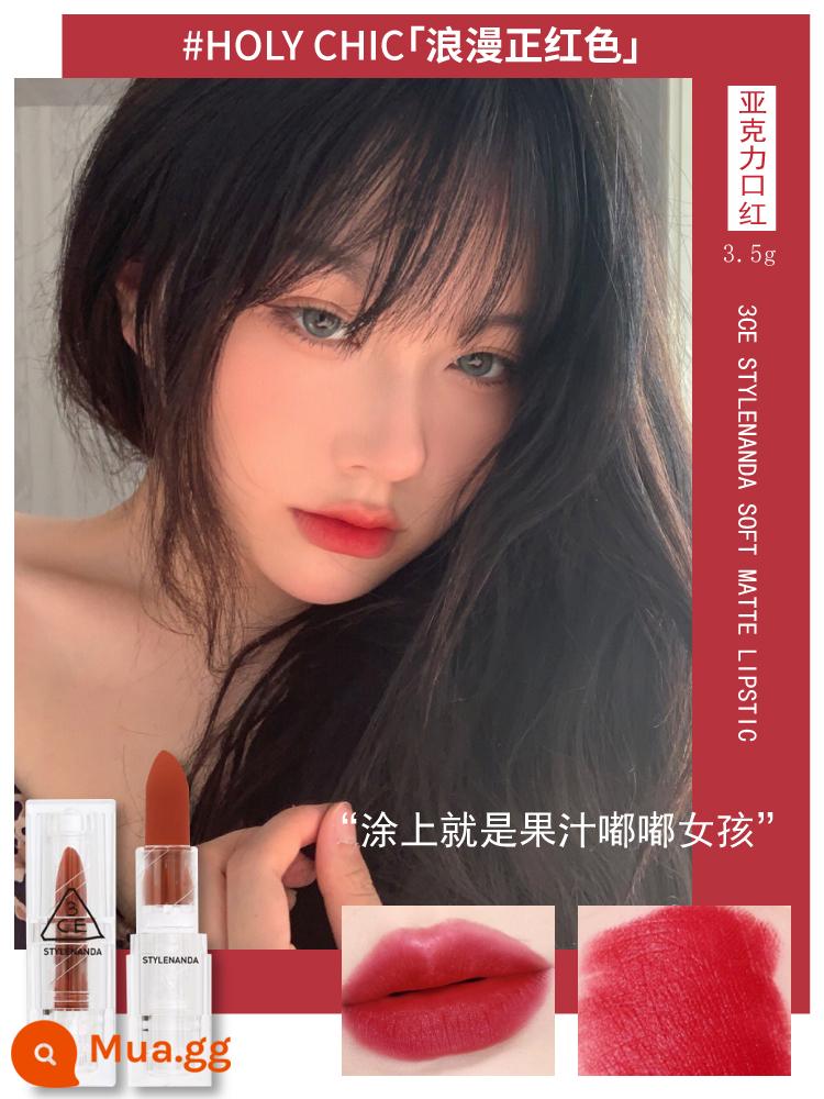 son môi 3ce mới ống màu xanh biển không gian lạnh mùa hè laser breezypink trắng nữ azurepink - #HOLY CHIC "True Red" đã có hàng! Ngày đến đầu 24