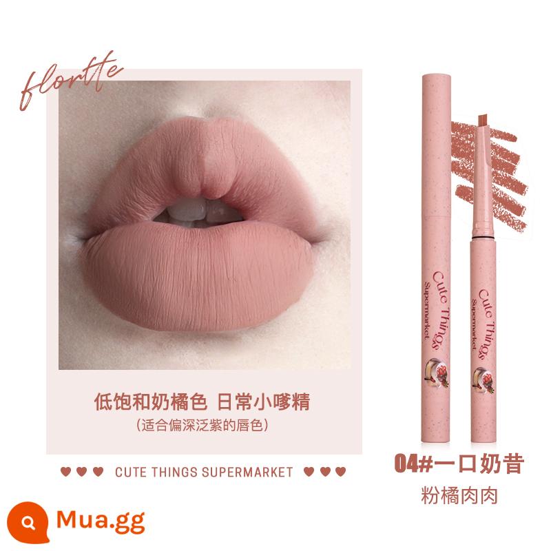 flortte hoa Loria lip liner son môi màu nude không thấm nước và bền flagship cửa hàng chính thức hoa chính hãng Luolia - 04# Một ngụm sữa lắc ⭐⭐⭐