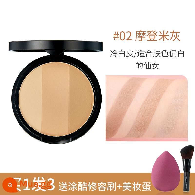 toocoolforschool Tu Cool Contouring Disc Phấn bắt sáng ba màu Một bóng Bộ sưu tập Bóng mũi Hình ảnh mát mẻ - 02#Modern Beige Đi kèm cọ tạo khối + trứng trang điểm