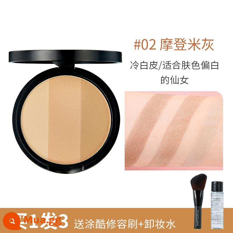 toocoolforschool Tu Cool Contouring Disc Phấn bắt sáng ba màu Một bóng Bộ sưu tập Bóng mũi Hình ảnh mát mẻ - 02#Modern Beige Tặng kèm cọ tạo khối + tẩy trang