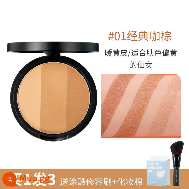 toocoolforschool Tu Cool Contouring Disc Phấn bắt sáng ba màu Một bóng Bộ sưu tập Bóng mũi Hình ảnh mát mẻ - 01#Classic Card Brown Cọ tạo khối miễn phí + miếng bông