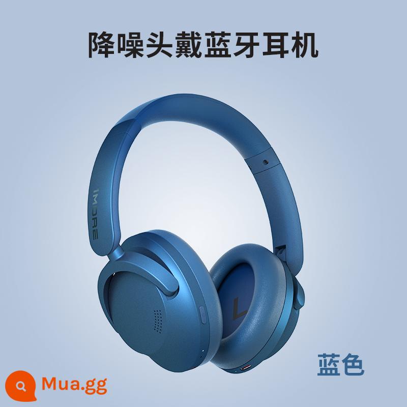 Tai nghe không dây gắn trên đầu giảm tiếng ồn chủ động 1MORE/万魔 SonoFlow chơi game Bluetooth thời lượng pin dài HC905 - màu xanh da trời