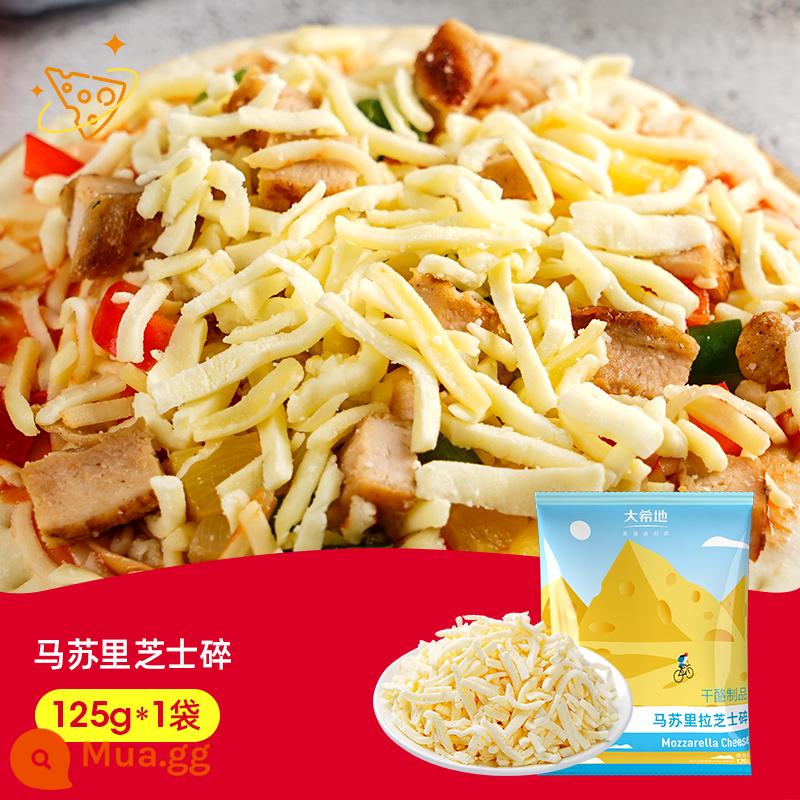 Dahidi phô mai mozzarella cắt nhỏ bánh pizza salsa sandwich phô mai lát nguyên liệu làm bánh gạo nướng tại nhà - 125g phô mai vụn