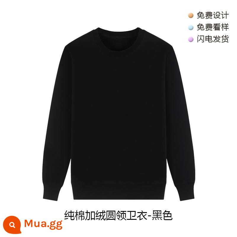 Áo thun cotton nguyên chất có in logo theo yêu cầu, quần áo làm việc bằng nhung mùa thu đông, đồng phục cổ tròn tùy chỉnh, tay dài, quần áo làm việc in theo yêu cầu - lông cừu đen