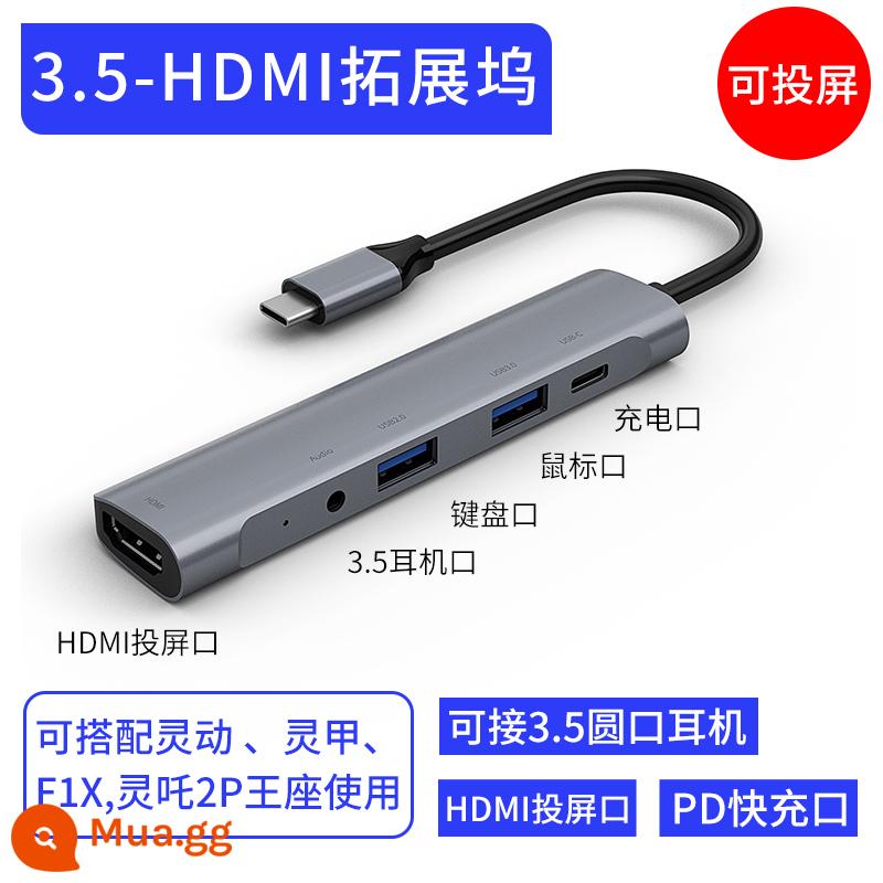 Cổng mạng HDMI ngai vàng màn chiếu Typec đế cắm usb Apple ipadpro cắm đa giao diện typc - Trạm nối 3.5-HDMI (trình chiếu màn hình 3.5+ + sạc nhanh)