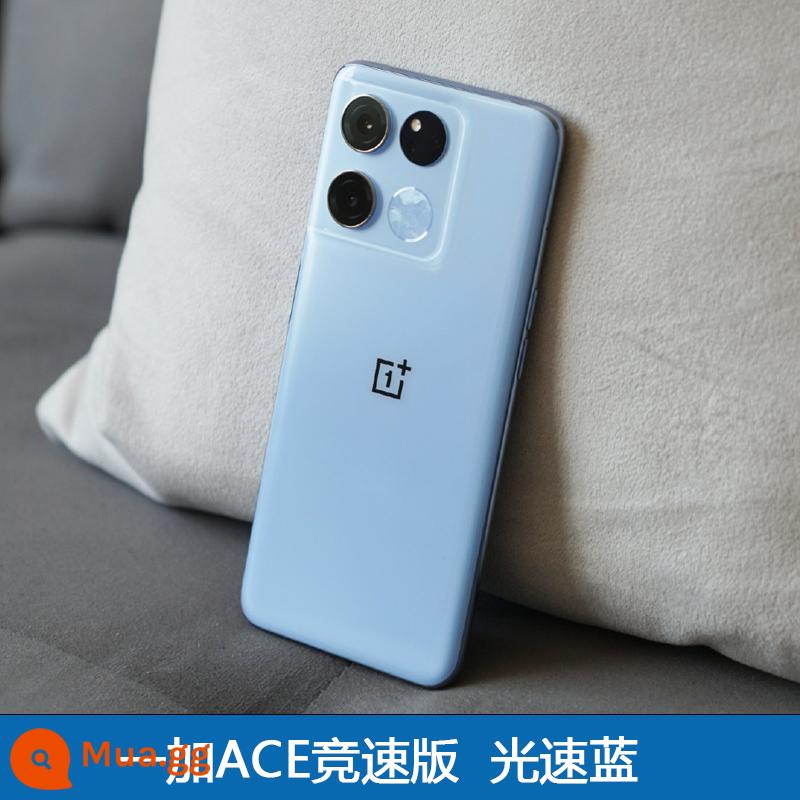 Điện thoại di động OnePlus/OnePlus OnePlus Ace Racing Edition mới 5G đầy đủ Netcom trò chơi thể thao điện tử dành cho sinh viên điện thoại di động - Phiên bản Ace Racing [Hoạt động 8G] Lightspeed Blue đã sẵn sàng xuất xưởng