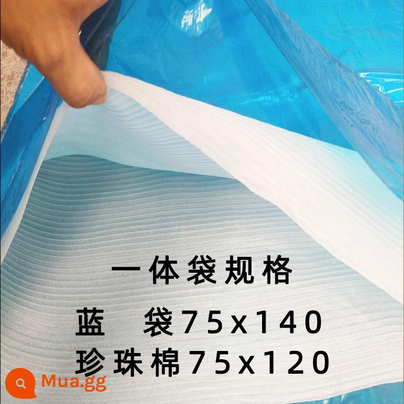 Túi bảo vệ chuối dày dặn túi bảo vệ thoáng khí chống lạnh túi lưới nông nghiệp đơn giản túi mít túi trái cây chống đông - 5 bộ túi tích hợp màng xanh + bông ngọc trai (có lỗ)