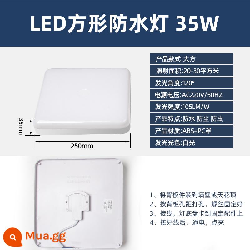 Đèn LED chống ẩm chống cháy nổ đèn chống thấm nước đèn trần nhà bếp đèn tường phòng tắm bột phòng ngoài trời ba đèn chống đèn trần - Hình vuông lớn chống thấm nước siêu mỏng [LED35w]