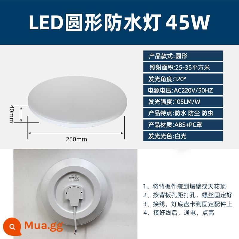 Đèn LED chống ẩm chống cháy nổ đèn chống thấm nước đèn trần nhà bếp đèn tường phòng tắm bột phòng ngoài trời ba đèn chống đèn trần - Vòng phóng to chống nước siêu mỏng [LED45w]