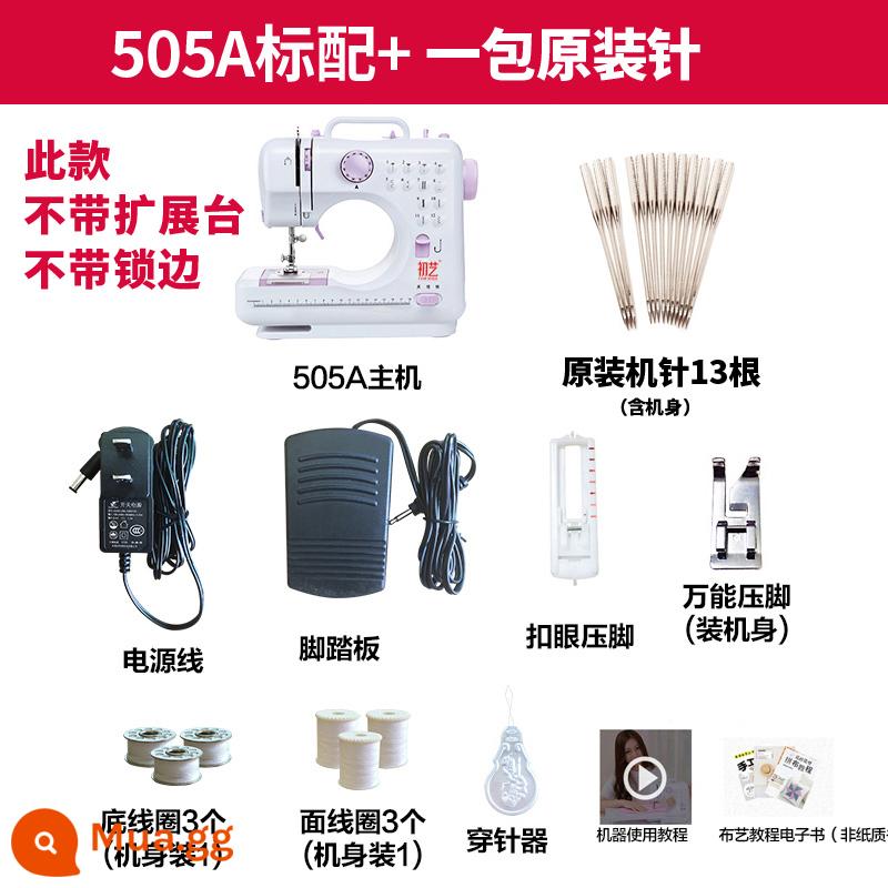 Chuyi 505A Máy Điện Gia Đình Đa Chức Năng Ăn Dày Khóa Edge Mini Dây Khóa Edge Máy Tính Để Bàn Mới 2022 Bản Nâng Cấp - Tiêu chuẩn 505A + một gói kim