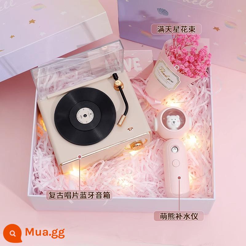 Báo động retro loa bluetooth loa không dây âm thanh nhỏ mini -heavy bass cao -trình ăn bản ghi vinyl chất lượng - Bột Morandi + kem dưỡng ẩm [hộp quà tinh tế]