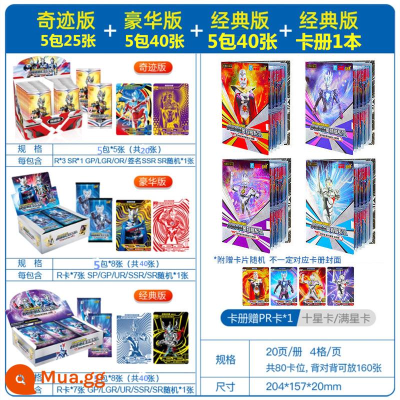 Ultraman Card Glory Edition 19th Bullet Ten Yuan Pack 3D Classic 33 Bullet Collection Album Ảnh Ngôi Sao Trong Suốt Thẻ HOẶC - 5 gói phong cách cổ điển + 5 gói phiên bản cao cấp + 5 gói phiên bản thần kỳ + 1 sách thẻ