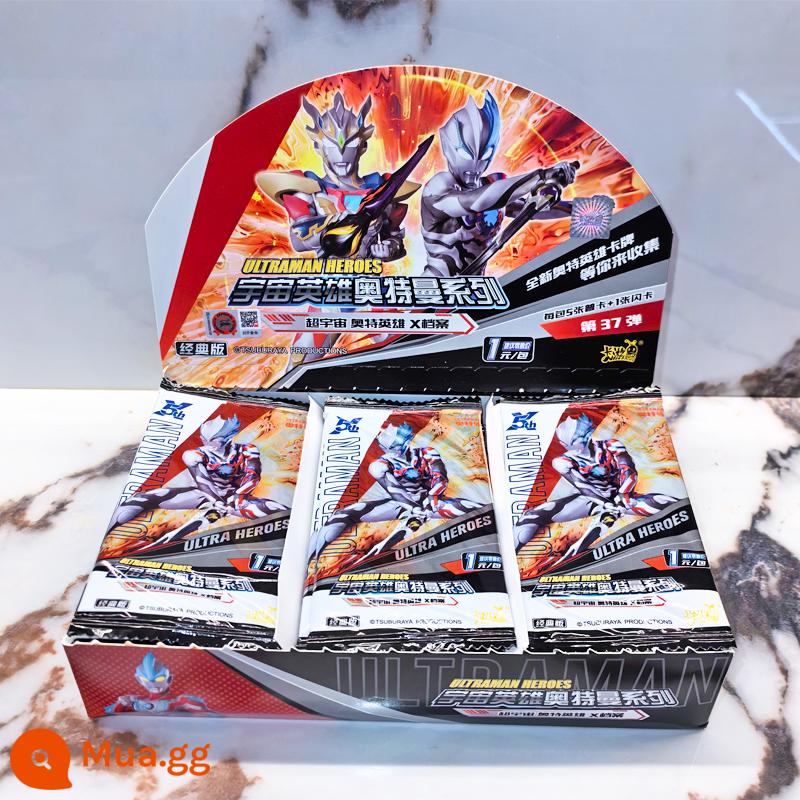 Ultraman Card Glory Edition 19th Bullet Ten Yuan Pack 3D Classic 33 Bullet Collection Album Ảnh Ngôi Sao Trong Suốt Thẻ HOẶC - Classic 5 gói 30 lá bài (xác suất ra lá bài hiếm)