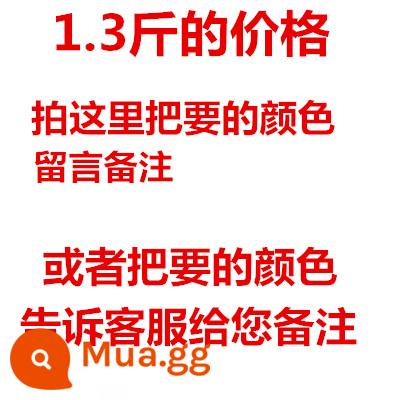 Sợi len Sanli Sợi len nguyên chất 100% Sợi đan tay dày Sợi len nguyên sợi dày trung bình Sợi khăn quàng cổ Sợi lông - Giá 1,3tr