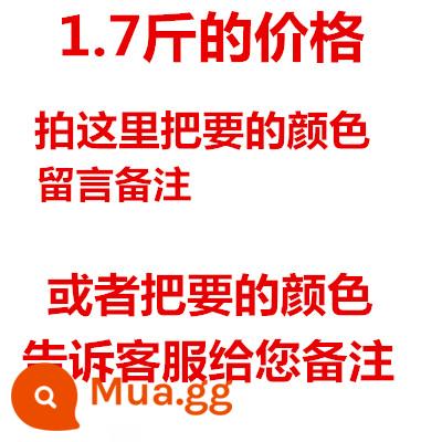 Sợi len Sanli Sợi len nguyên chất 100% Sợi đan tay dày Sợi len nguyên sợi dày trung bình Sợi khăn quàng cổ Sợi lông - Giá 1,7tr